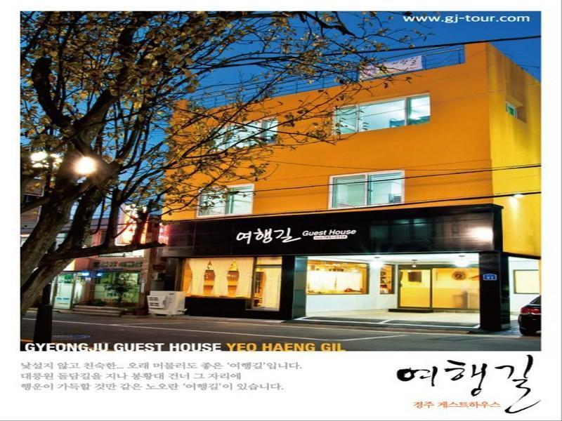 Travel Road Guesthouse Gyeongju Dış mekan fotoğraf
