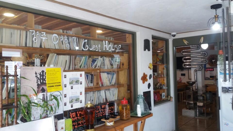 Travel Road Guesthouse Gyeongju Dış mekan fotoğraf