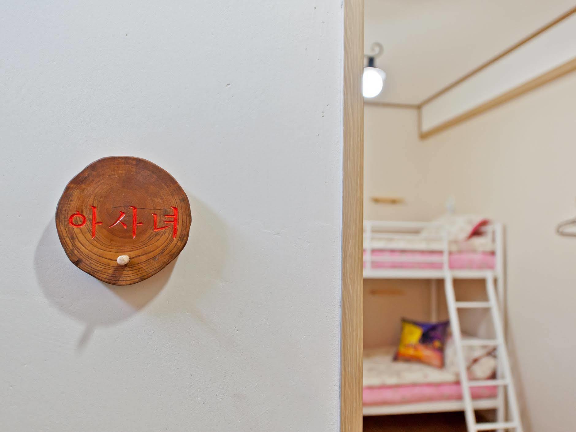 Travel Road Guesthouse Gyeongju Dış mekan fotoğraf