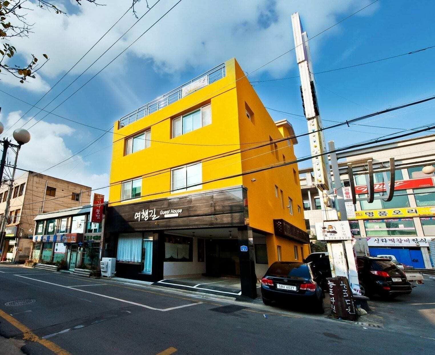 Travel Road Guesthouse Gyeongju Dış mekan fotoğraf